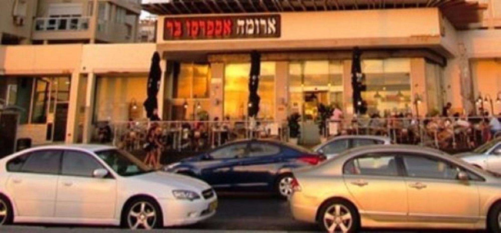 巴特亚姆דירת 5 חדרים מול הים公寓 外观 照片